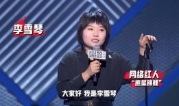 李哥最新爆料成都新闻,成都最新热点新闻大盘点